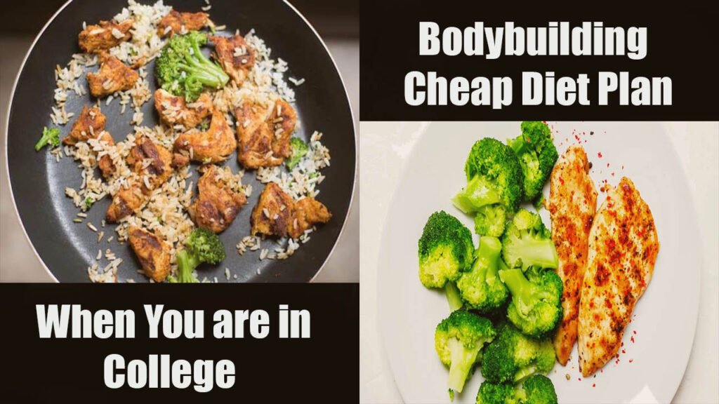 bodybuilding-cheap-diet-plan-when-you-are-in-college