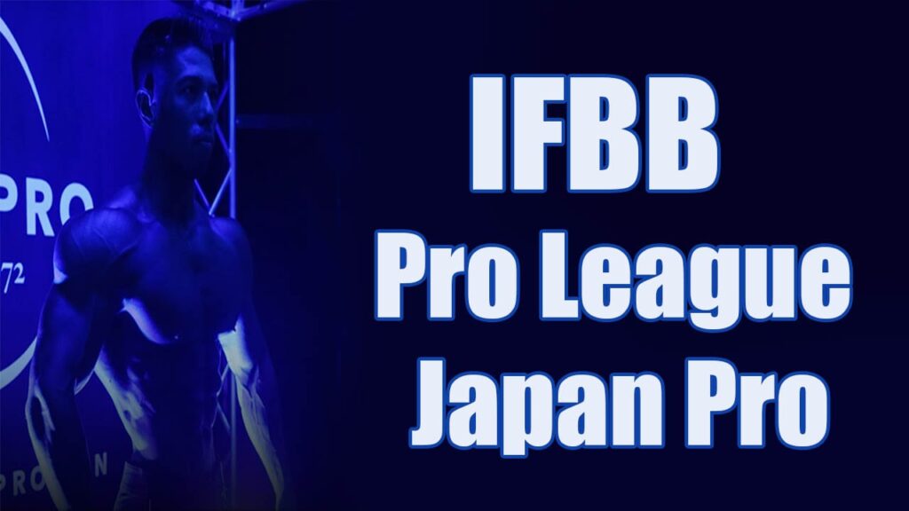 IFBB Pro League Japan Pro